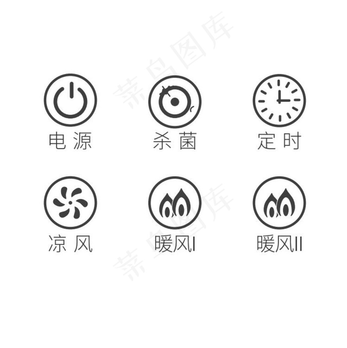 图标图片ai矢量模版下载