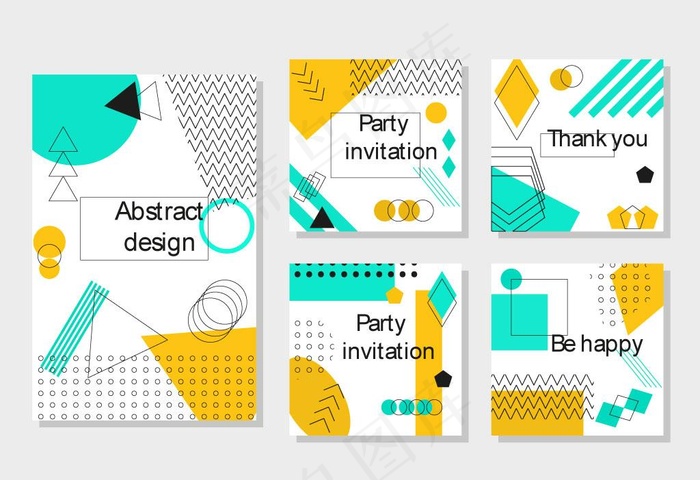 几何宣传单图片