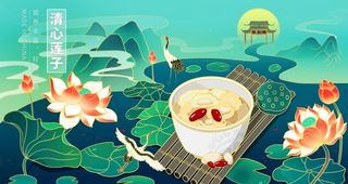 国潮风手绘莲子羹图片