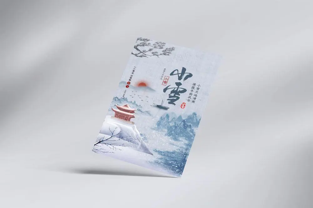 小雪图片(3543x5315)psd模版下载