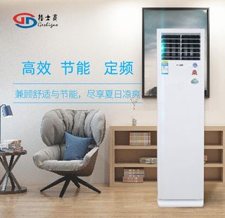 空调详情页主图图片