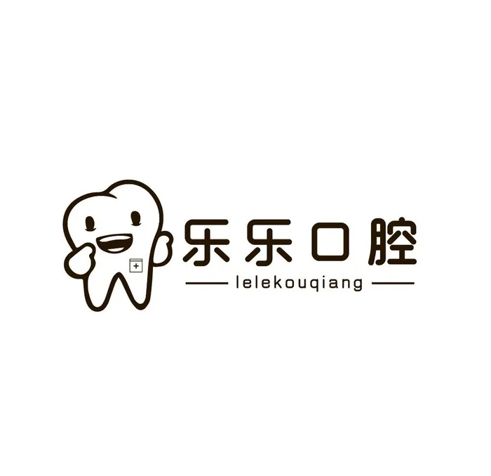 牙齿标志 口腔LOGO图片ai矢量模版下载