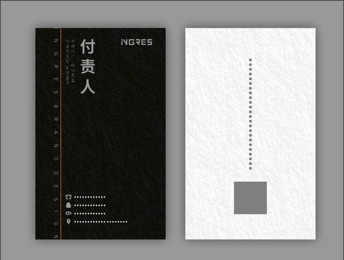 简约名片图片cdr矢量模版下载