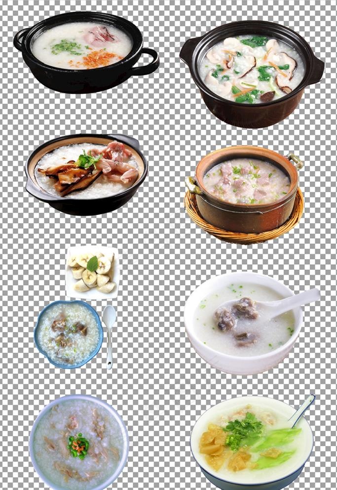 养生粥图片
