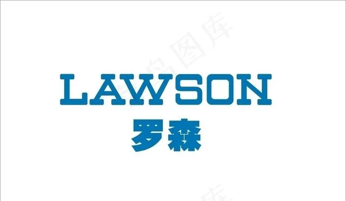 罗森logo图片cdr矢量模版下载