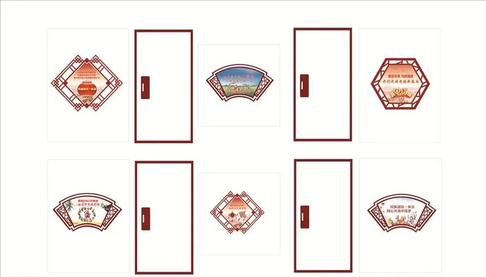 民族团结造型图片cdr矢量模版下载