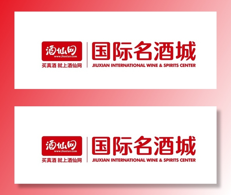 酒仙网标志图片