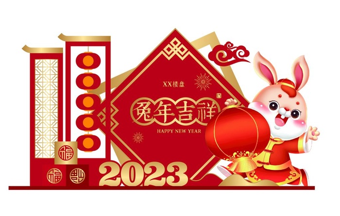 新中式美陈设计新年图片