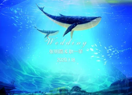 深海海洋婚礼背景图片 深海海洋婚礼背景图片