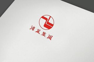 漳龙集团 建筑标志图片