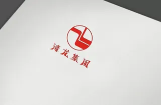 漳龙集团 建筑标志图片