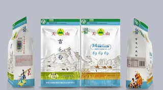 手绘面粉包装袋效果图图片