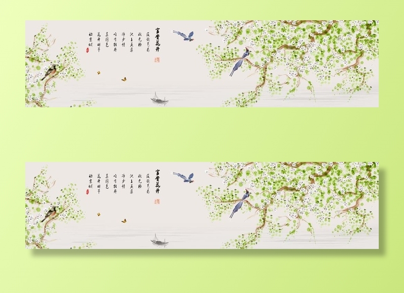 喜上眉梢鸟语花香花鸟国画装饰画图片