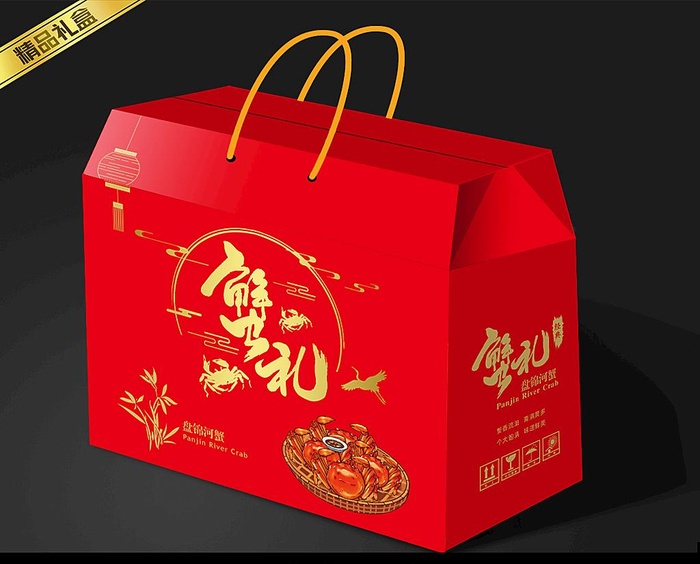 蟹礼包装平面展开图图片ai矢量模版下载