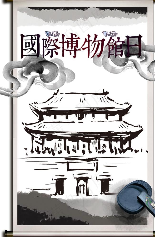 国际博物馆日图片psd模版下载