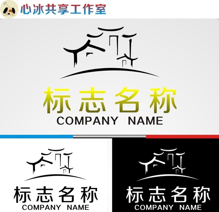 农庄logo图片