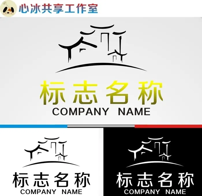 农庄logo图片cdr矢量模版下载