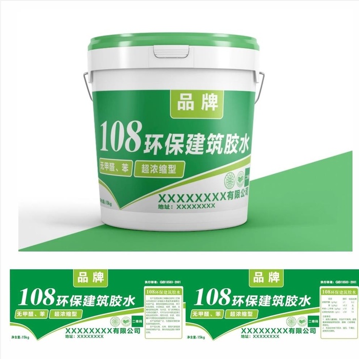 108胶水平面图图片