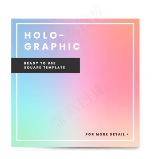 色彩渐变图片 色彩渐变图片