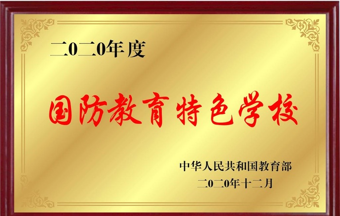 奖牌图片cdr矢量模版下载