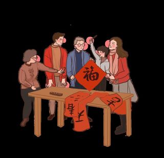 新年卡通画图片