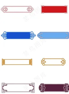 中式方形花纹边框图片