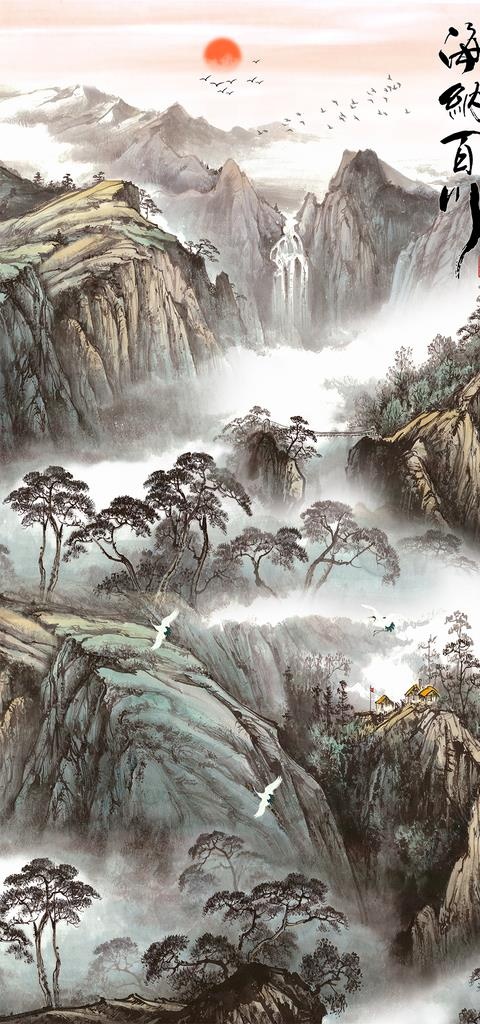 装饰画图片(4724x9449)
