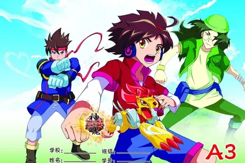 图画本图片 图画本图片