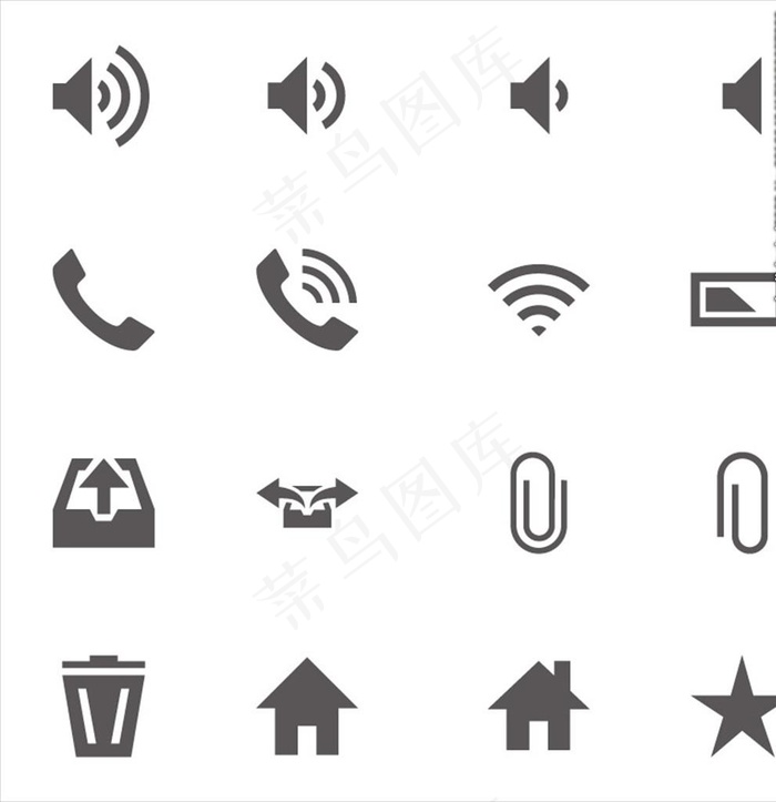 常用小图标图片