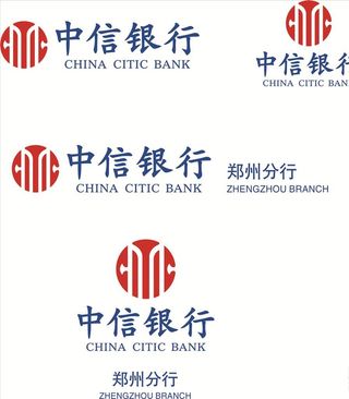 中信银行logo图片