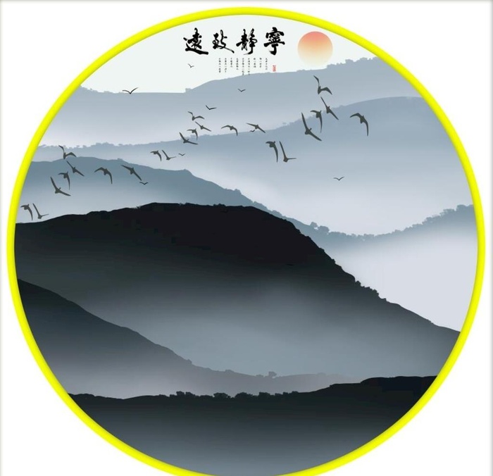 新中式宁静致远山水情圆形装饰画图片(7200x7200)psd模版下载