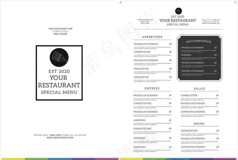 时尚简约精致西餐菜单菜谱排版图片 时尚简约精致西餐菜单菜谱排版图片