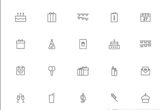 节日庆典图标图片