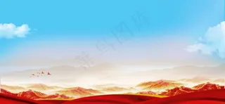 红色党建背景图片