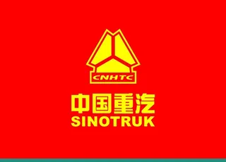 中国重汽图片