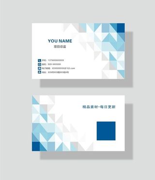 高端名片图片