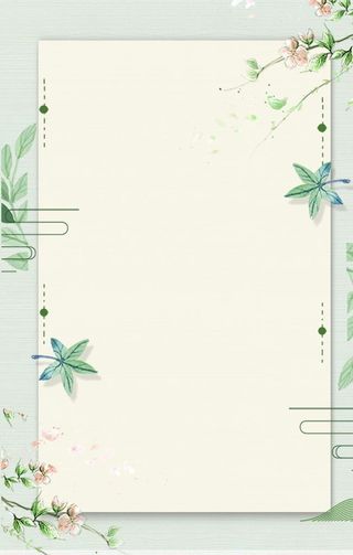 蓝色简约背景图图片