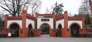都江堰门图片