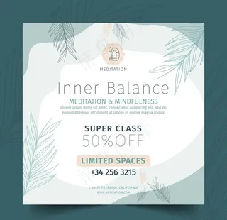 瑜伽招生海报卡片设计图片