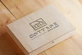 木纹材质logo样机图片