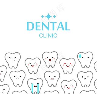 牙齿 口腔 医科图片