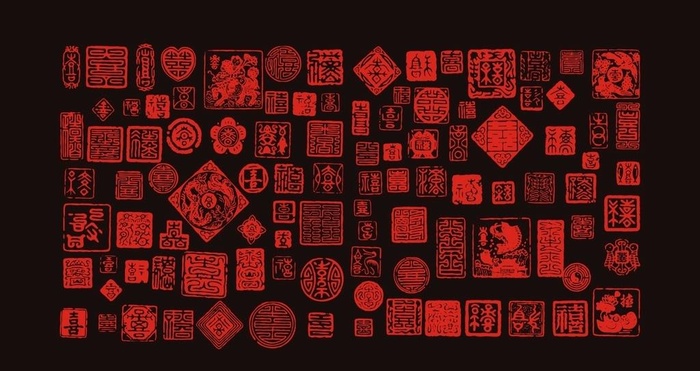 矢量复古怀旧中式印章(精品)图片cdr矢量模版下载
