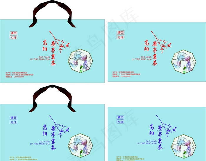 礼盒设计图片cdr矢量模版下载