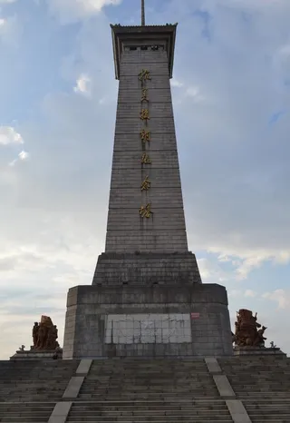 抗美援朝纪念碑图片