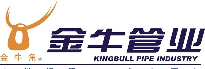 金牛管业图片cdr矢量模版下载