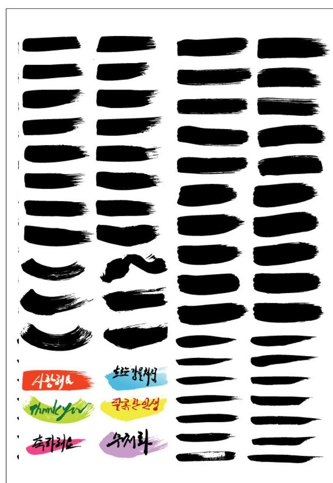 矢量笔触 墨迹 墨痕 墨点图片