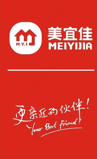 美宜佳LOGO图片