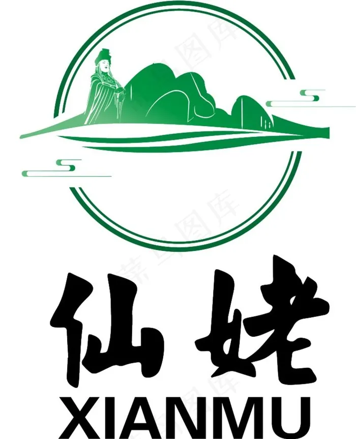 logo 茶叶 山 仙女 图片