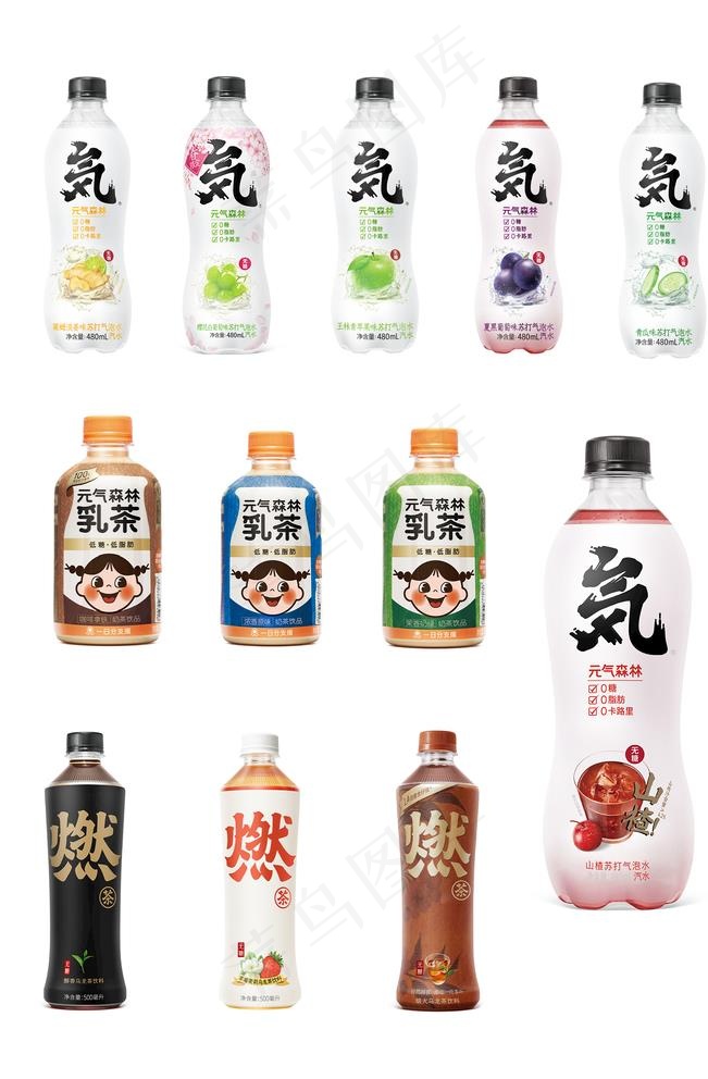 元气森林素材图片psd模版下载