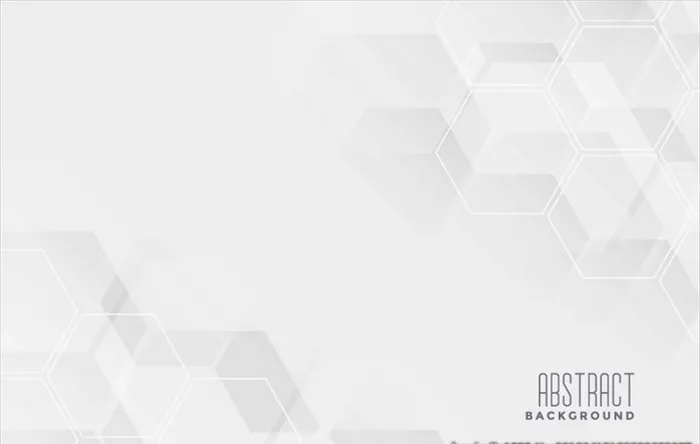 白色蜂巢科技背景图图片